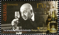 100th Anniversary of birth of Margar Sedrakyan
