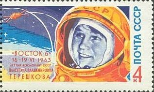 Portrait of cosmonaut V.V.Tereshkova and rocket