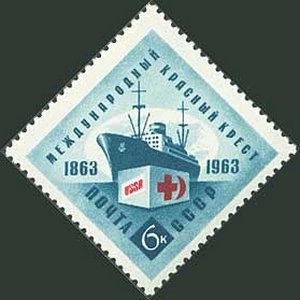 Stamp, Frighter and red cross cargo, Soviet Union, USSR,  , Ships, Red Cross and Red Crescent
