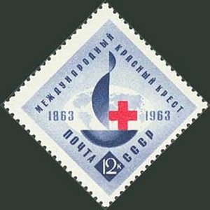 Stamp, Red Cross emblem, Soviet Union, USSR,  , Red Cross and Red Crescent