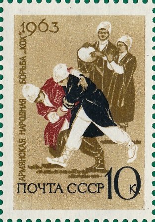 Armenian national wrestling "Koch"