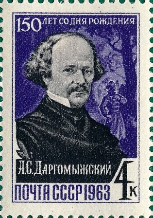 150th Birth Anniversary of A. S. Dargomyzhsky