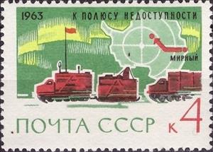 Stamp, Convoy of snow tractors. Text: “Go to the Pole of Inaccessib, Soviet Union, USSR,  