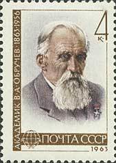 Vladimir Obrutchev (1863-1956)