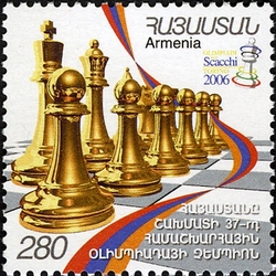 Stamp, Armenia is a Champion of the 37th World Chess Olympiad, Armenia,  