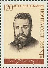 120th Birth Anniversary of G.I.Uspensky.