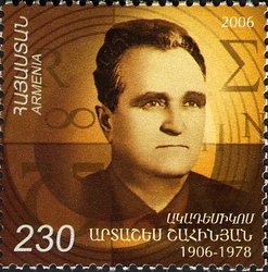 125th Anniversary of the Birth of Artashes Shahinyan