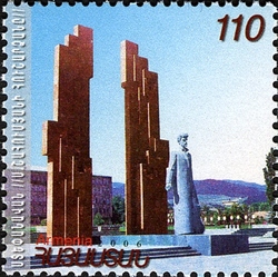 Settlements of Armenia - Stepanavan Region - Monument of S.Shahumian