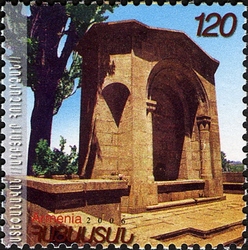Settlements of Armenia - Stepanavan Region - Memorial Fountain