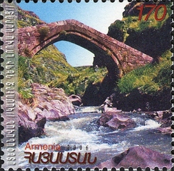 Settlements of Armenia - Stepanavan Region - Bridge to the Rock of Lori