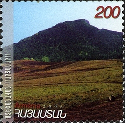 Settlements of Armenia - Stepanavan Region - Rock of Bear