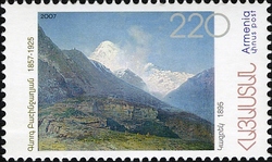 150th Anniversary of Gevorg Bashinjaghyan