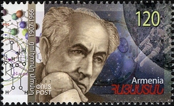 100th Anniversary of birth of Norayr Sisakyan
