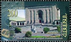 Matenadaran