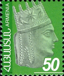 Stamp, Third Definitive series - Tigran Mets (5th set), Armenia,  