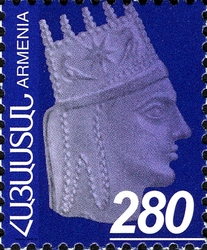 Stamp, Third Definitive series - Tigran Mets (5th set), Armenia,  