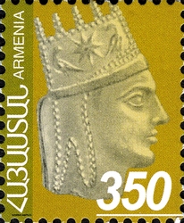 Stamp, Third Definitive series - Tigran Mets (5th set), Armenia,  