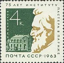 Portrait of microbiologist I. I. Mechnikov (1845-1916)