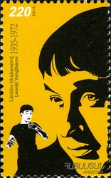 75th Anniversary of Leonid Yengibarov