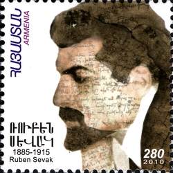 125th Anniversary of birth of Ruben Sevak