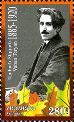 125th Anniversary of birth of Vahan Teryan