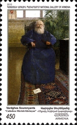 National Gallery of Armenia - 150th Anniversary of Vardges Surenyants
