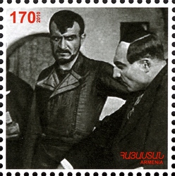Favourite Armenain Films - 75 Years of Pepo screening