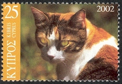 Stamp, Cats, Cyprus,  