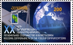 20th Anniversary of the Regional Commonwealth of the field of Communication