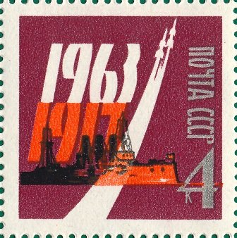 46th of Great October Revolution.
