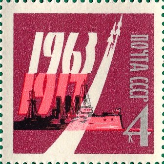 46th of Great October Revolution.
