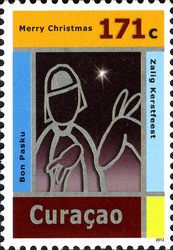 December Stamps