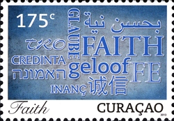 Faith - Faith