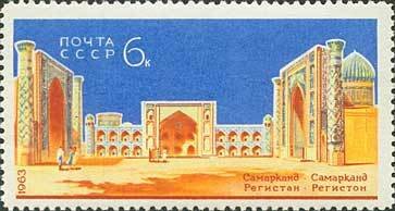 Ancient Architecture of Samarkand