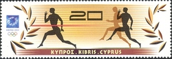 Stamp, XXVIII Olympiad 2004, Cyprus,  
