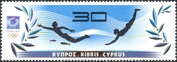 XXVIII Olympiad 2004
