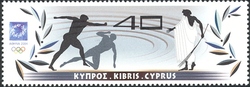 XXVIII Olympiad 2004