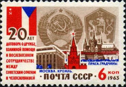 Buildings and arms of USSR(Kremlin) and Czechoslovakia(Hradc