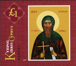 Saint Zenonas the Postman