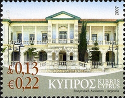 Cyprus Neoclassical Buildings - Limassol District Administration Building