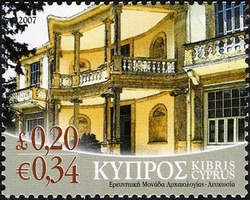 Cyprus Neoclassical Buildings - Archeological Research Unit's Building. Nicosia