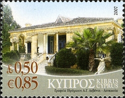 Cyprus Neoclassical Buildings - Office Building of A.G. Leventis Foundation. Nicosia