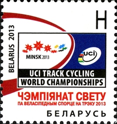 World Track Cycling Championships