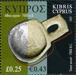 Cyprus through the Ages - Stone vessel
