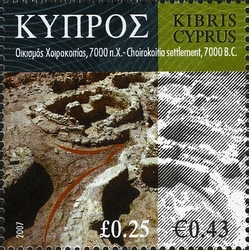 Cyprus through the Ages - Choirokitia Settlement