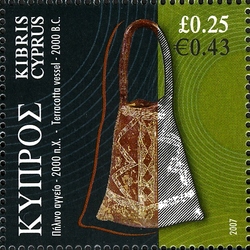 Cyprus through the Ages - Terracotta vessel