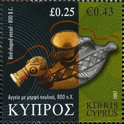 Cyprus through the Ages - Bird-shaped vessel