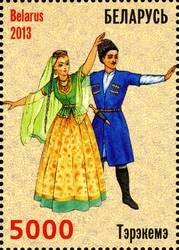 Joint issue of Belarus and Azerbaijan - Folk Dances