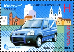 Europa 2013 - The Postman Van