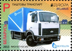 Europa 2013 - The Postman Van